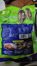 江船長(cháng) 冷凍鮑魚(yú) 凈重160g(18-22粒)袋裝 火鍋燒烤食材 海鮮生鮮 曬單實(shí)拍圖