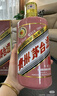 茅臺生肖 乙巳蛇年 醬香型白酒 53度 500ml 單瓶裝【名酒鑒真】 曬單實(shí)拍圖