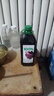 匯源100%果汁2L*2桶桃檸檬混合果汁蘋(píng)果純果汁家庭聚會(huì )大桶山楂汁 葡萄汁2L*2桶 曬單實(shí)拍圖