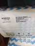 巴布豆（BOBDOG）小波浪拉拉褲XXL108片箱裝(15KG以上)加大碼嬰兒尿不濕  曬單實(shí)拍圖