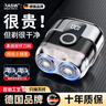 RASW德國(guó)剃須刀電動(dòng)男士2025新款刮胡子刀迷你便攜小鋼炮家用水洗不留黑點(diǎn)教師節(jié)禮物送男朋友 亮銀色【不留黑點(diǎn) 禮盒包裝】 兩刀頭便攜旋轉(zhuǎn)式 七夕情人節(jié)禮物男朋友便攜款刮胡刀生日送男友老公爸爸 曬單實(shí)拍圖