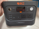電小二【超輕1度電】快充戶外電源1500W大功率大容量220V移動電源車載充電寶露營應(yīng)急儲能電池1000Pro2 曬單實拍圖