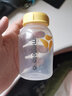 美德樂(lè )奶瓶玻璃瓶直連吸奶器母乳保鮮PP150毫升儲奶瓶配件 150ml  pp奶瓶單個(gè)裝 曬單實(shí)拍圖
