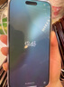【24期免息】Apple iPhone15ProMax 蘋果15promax 國行全網(wǎng)通5G二手手機 原色鈦金屬【80%用戶選擇】 256G【3期免息+3年店保+評價有禮】 99新 曬單實拍圖