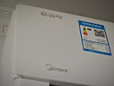 美的空調 2匹掛機 酷省電 新一級能效 變頻冷暖 大匹數更省電 27㎡速冷暖 國家補貼 KFR-46GW/N8KS1-1 曬單實(shí)拍圖
