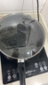 美的（Midea）不粘鍋炒鍋 不粘多功能家用炒菜鍋煎鍋電磁爐燃?xì)庠钔ㄓ?曬單實(shí)拍圖