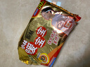 小林制藥 暖寶寶暖貼暖身貼自發(fā)貼暖寶寶貼保暖貼發(fā)熱貼即貼30片 曬單實拍圖