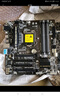 【2手95新】技嘉 華碩 微星B85 H81 Z97 1150針DDR3內存 臺式機主板CPU四件套 技嘉B85M-D3H豪華中板   95新 曬單實(shí)拍圖