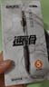 寶克中性筆 0.5mm速滑按動(dòng)筆 商務(wù)辦公簽字筆 學(xué)生用刷題筆 按壓式水筆 0.5mm黑筆 PC1950 12支筆+20支筆芯 曬單實(shí)拍圖
