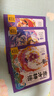 點(diǎn)讀版 東方神話(huà)幼兒美繪本全10冊連環(huán)畫(huà)彩繪注音版 3-6歲兒童繪本大字注音幼小銜接有聲讀物中國傳統文化經(jīng)典名著(zhù)故事書(shū)(支持老版小猴皮皮點(diǎn)讀筆） 曬單實(shí)拍圖