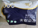 邊塞風(fēng)寧夏鹽池灘羊牙簽羊肉小串300g 附贈燒烤料包 空氣炸鍋燒烤食材 曬單實(shí)拍圖