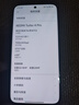 小米（MI）REDMI 紅米Turbo4 Pro 國(guó)家補(bǔ)貼 第四代驍龍8s 7550mAh長(zhǎng)續(xù)航 IP68防水 小米紅米新品5G手機(jī) 黑色 12GB+256GB 【官方標(biāo)配】 曬單實(shí)拍圖