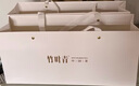 竹葉青綠茶 2025明前茶峨眉山特級(jí)120g 茶葉禮盒裝 14001商務(wù)送禮 曬單實(shí)拍圖