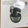 榮耀親選耳機TiinLab S7 藍牙耳機 舒適佩戴 Hi-Fi音質(zhì)   鈦銀色 曬單實(shí)拍圖