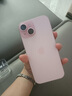 Apple【即將售罄】蘋(píng)果iPhone15promax手機15系列雙卡全網(wǎng)通5G智能手機 蘋(píng)果15 粉色 256GB 全網(wǎng)通質(zhì)保2年+配件禮包 曬單實(shí)拍圖
