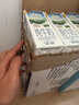 紐麥福（Meadow fresh）新西蘭進口 全脂高鈣純牛奶 200mL*30 200mL*30盒 曬單實拍圖