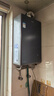 海爾（Haier）【雙循環(huán)KE70SGT一級能效】16升燃氣熱水器天然氣零冷水 全程7A一級恒溫 TSI增壓【國家補貼20%】 曬單實(shí)拍圖