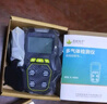 凱陸手持式四合一氣體檢測儀可燃氧氣硫化氫一氧化碳有害氣體報警器 曬單實(shí)拍圖