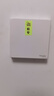 施耐德電氣 一開雙控開關(guān) 單開開關(guān)面板86型暗裝開關(guān)插座 皓呈系列 奶油白色 曬單實拍圖