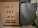 梵地亞鋁框行李箱男26英寸拉桿箱大尺寸飛機旅行箱航空密碼箱女皮箱子灰 曬單實拍圖