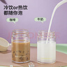 富光清然玻璃杯 高硼硅玻璃水杯子 女生便攜牛奶咖啡刻度茶杯330ml 曬單實拍圖