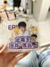 C咖【林高遠專屬全套周邊】清凈洗面奶80g+抗氧潔面80g+清潔泥膜15罐 曬單實拍圖