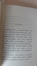 快樂讀書吧三年級上冊 稻草人書籍安徒生童話格林童話三年級必讀課外閱讀（全三冊） 人民教育出版社人教版語文教材配套書目 兒童文學中小學教輔正版圖書 3年級課外閱讀推薦書目 曬單實拍圖