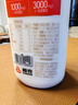 三元 北京鮮牛奶72℃瓶裝900mL 曬單實(shí)拍圖