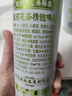 雙合盛德式小麥精釀啤酒 百年老字號 全麥芽 5L*1桶啤 大容量 中秋送禮 曬單實(shí)拍圖