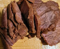 探味草原五香醬牛肉150g*5袋內蒙古特產(chǎn)鹵牛肉熟食休閑即食牛肉零食下酒菜 曬單實(shí)拍圖