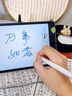 ZOZX德國品質(zhì)電容筆通用平板手機ipad的磁吸觸控筆pencil觸屏手寫(xiě)筆適用于蘋(píng)果vivo聯(lián)想小新點(diǎn)觸碰屏幕 【普通款】手機/平板通用好物不用等 曬單實(shí)拍圖