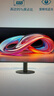 飛利浦23.8英寸 LGD-IPS纖薄屏 四窄邊 全高清 120Hz 低藍(lán)光 HDMI+VGA 節(jié)能辦公顯示器 顯示屏24E2N1110S 曬單實(shí)拍圖