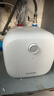 美菱（MeiLing）小廚寶儲水式廚寶家用小型熱水器廚房洗手間熱水寶一級能效 6.6L 2100W 免換鎂棒（一級能效+指導安裝） 曬單實(shí)拍圖