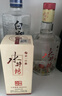 水井坊臻釀八號 52度 520ml*2瓶 禮盒裝 濃香型白酒 【中秋送禮】 曬單實(shí)拍圖