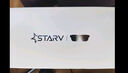 魅族StarV View智能眼鏡 星紀灰轉接套裝 ar眼鏡 高清巨幕觀(guān)影眼鏡 非vr/ai智能眼鏡 DP直連蘋(píng)果16系列 曬單實(shí)拍圖