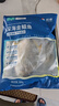 翔泰 海南金鯧魚(yú)凈重900g 2條裝  魚(yú)類(lèi)生鮮 火鍋食材 海鮮水產(chǎn) 中秋 曬單實(shí)拍圖