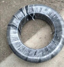 米其林（MICHELIN）汽車(chē)輪胎 225/55R17 101W 耐越 ENERGY MILE 適配君威/邁銳寶/A6L 曬單實(shí)拍圖