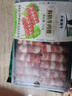 雪山牛谷牛肉生鮮精選牛肉卷300g新疆特產(chǎn)褐牛清真已排酸肥牛肉卷火鍋食材 曬單實(shí)拍圖