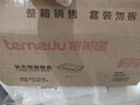 特美居（temeiju）一次性飯盒長(zhǎng)方形透明塑料快餐盒加厚帶蓋打包盒餐具50套裝1000型 曬單實(shí)拍圖