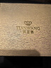 天王（TIAN WANG）手表男 七夕禮物金標送福18K金鋼帶機械男表GS201571T.D.S.KW 曬單實拍圖