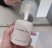 完美日記（PERFECT DIARY）小奶瓶素顏霜懶人霜保濕遮瑕清爽保濕裸妝均勻膚色不假白520禮物 心機水漾小奶瓶素顏霜40g 曬單實(shí)拍圖