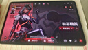 努比亞紅魔游戲平板3Pro 9.06英寸OLED電競屏 驍龍8至尊版 8200mAh電池 國家補貼電競小平板16GB+512GB銀翼版 曬單實(shí)拍圖