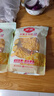 佳農(nóng) 東北 水果甜玉米粒80g*10包帶小勺 開袋即食 源頭直發(fā) 包郵 曬單實(shí)拍圖