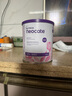 紐康特（Neocate）英版紐康特lcp益生菌無(wú)乳糖氨基酸奶粉 波蘭版嬰幼兒特殊配方奶粉 歐洲版紐康特LCP 400g 曬單實(shí)拍圖