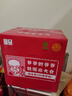 北大倉 部?jì)?yōu) 醬香型白酒 50度 680mL*6瓶 整箱裝 口糧酒 中秋送禮 曬單實(shí)拍圖