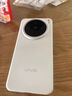 vivo X200s 12+512 直白 蔡司超級潛望長焦 濕手秒開超聲波指紋 藍(lán)晶×天璣9400+【贈話費券】國家補貼 曬單實拍圖