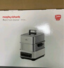 摩飛電器（Morphyrichards）電蒸鍋 0涂層全不銹鋼家用3-4人燉蒸一體蒸燉鍋速蒸鍋多功能鍋 大容量預約蒸汽鍋電燉鍋MR1188標配 曬單實(shí)拍圖