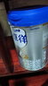 愛他美（Aptamil）卓徉幼兒配方羊奶粉3段(12-36月齡)800g自護(hù)吸收雙突破 曬單實(shí)拍圖