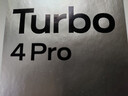 小米【國家補貼】REDMI Turbo4 Pro 新品上市 小米手機 小米5G手機紅米turbo 7550mAh長續(xù)航電池 白色 12GB+256GB 曬單實拍圖