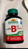 健美生（Jamieson）復合維生素B族B75 90粒/瓶 含B2/B12肌醇膽堿加速代謝減肥瘦身 曬單實(shí)拍圖
